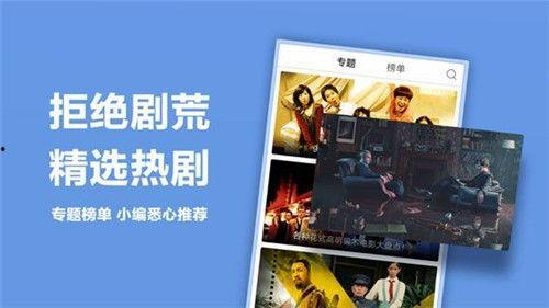 视频在线国产精品,探索中国影视艺术的魅力与深度
