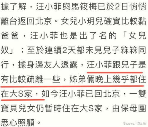 青青青国产手机在线视频,引领潮流的在线视频盛宴