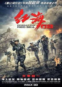 国产一及片,探索中国电影新纪元